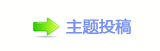 扖鵛硑୎綏
